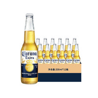 Corona 科罗娜 墨西哥风味啤酒 330ml*12瓶