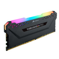 美商海盗船 复仇者RGB PRO系列 DDR4 3600MHz RGB 台式机内存 灯条 白色 32GB 16GBx2 CMH32GX4M2D3600C18W