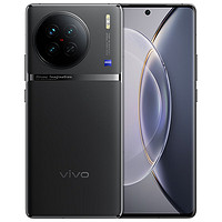 vivo X90 12+256GB 5G智能手机 天玑9200旗舰芯片 自研芯片V2 120W双芯闪充