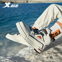 XTEP 特步 国潮男款秋冬季运动老爹鞋