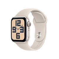 Apple 苹果 Watch SE 2023款 智能手表 GPS版 40mm 星光色