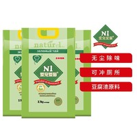 AATURELIVE N1爱宠爱猫 玉米/绿茶豆腐猫砂3.7kg*3包