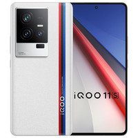 iQOO 11S 5G手机 12GB+256GB 传奇版