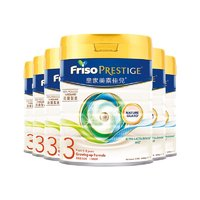 Friso PRESTIGE 皇家美素佳儿 荷兰进口婴儿配方奶粉3段(1-3岁) 800g*6罐