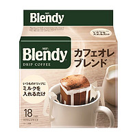AGF Blendy挂耳咖啡 混合口味咖啡 7g*18袋