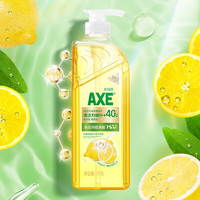 AXE 斧头 油柑白茶柠檬玻尿酸护肤洗洁精 3KG 家庭组合装