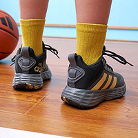 adidas 阿迪达斯 kids 男青少年OWNTHEGAME 2.0 K篮球鞋 GZ3381