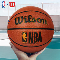 Wilson 威尔胜 NBA篮球学生比赛专用训练球 室内外耐磨PU篮球7号球