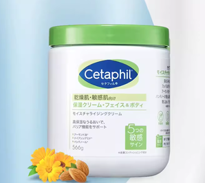 百亿补贴！Cetaphil 丝塔芙 经典温和系列 舒润保湿霜 566g