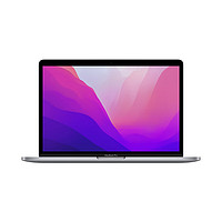 Apple 苹果 MacBook Pro 13英寸笔记本电脑（M2、16GB、256GB）教育优惠版