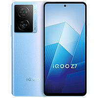 iQOO Z7 5G手机 12G+256G