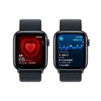 Apple 苹果 Watch SE 2023款 智能手表 GPS版 44mm 午夜色 回环式运动型表带