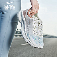 ERKE 鸿星尔克 女鞋透气网面跑步鞋减震回弹运动鞋