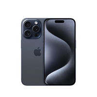 Apple 苹果 iPhone 15Pro  全网通5G双卡双待 2023新款