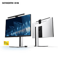 SKYWORTH 创维 F32D80U 32英寸 IPS 显示器（3840×2160、144Hz、HDR1000、Type-C 90W）