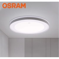 OSRAM 欧司朗 OSCLSX014 全光谱护眼灯 48w