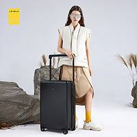 LEVEL8 地平线8号 大旅行家系列 宽拉杆PC行李箱 24英寸 LA-1651-02T00