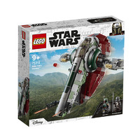 LEGO 乐高 Star Wars星球大战系列 75312 波巴·费特的星际飞船