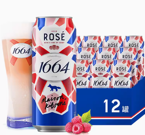  88VIP！Kronenbourg 1664凯旋 1664啤酒桃红500ml*12罐