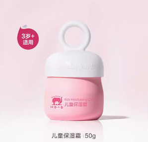 18点截止！Baby elephant红色小象 益生元系列 婴儿椰果多效霜 50g