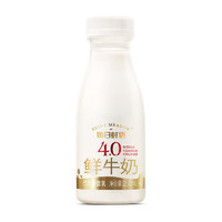 每日鲜语 4.0g蛋白质 鲜牛奶 250ml*3