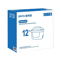 BRITA 碧然德 家用滤水壶 净水壶滤芯 Maxtra+多效滤芯12只装 新升级标准版