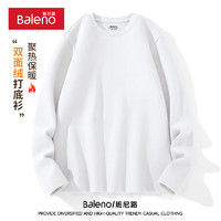 Baleno 班尼路 加绒长袖T恤卫衣