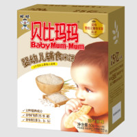 BabyMun-Mun 贝比玛玛 婴幼儿辅食米饼原味 50g*1盒