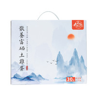 九華粮品 九华粮品 散养富硒土鸡蛋30枚净重1200g