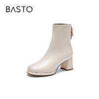 BASTO 百思图 23冬季新款白色加绒粗高跟女短靴