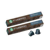 STARBUCKS 星巴克 Nespresso适配咖啡胶囊 意式浓缩烘焙胶囊咖啡10粒装*2盒