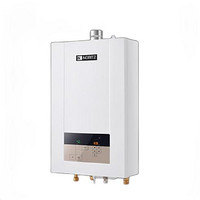 能率高端智能零冷水燃气热水器防冻家用强排可预约节能16升TD19Q