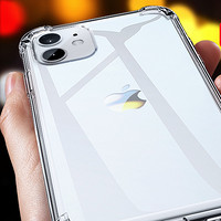 UGREEN 绿联 iPhone15 TPU手机壳 银色