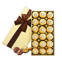 费列罗 巧克力 18粒 礼盒装