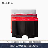 卡尔文·克莱恩 Calvin Klein 男士LOGO平角内裤 3条装 NB2729