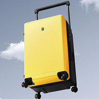 LEVEL8 地平线8号 大旅行家系列 PC拉杆箱 LA-1692 黄黑拼色 26英寸