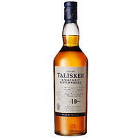 TALISKER 泰斯卡 10年 单一麦芽 苏格兰威士忌 45.8%vol 700ml