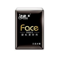 C&S 洁柔 黑Face系列 手帕纸 古龙水香 4层18包