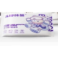 dukaxiong 嘟咔熊 宝宝湿纸巾 加厚14%平纹款 10抽*7包