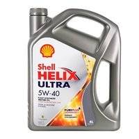 Shell 壳牌 HELIX ULTRA系列 超凡灰喜力 5W-40 SN PLUS级 全合成机油 4L 欧版  含税128，好价