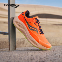 saucony 索康尼 火鸟3 男女款运动跑鞋 S28188