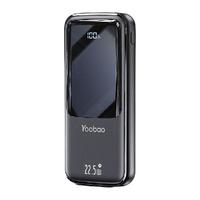 Yoobao 羽博 22.5W 移动电源 10000mAh