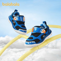 巴拉巴拉 童鞋儿童运动鞋小童毛毛虫 小恐龙-蓝色（春秋款）