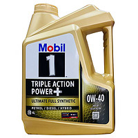 Mobil 美孚 金装 1号全合成机油 0W-40 4L/桶 SP级 亚太版