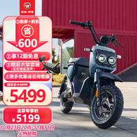 WUYANG-HONDA 五羊-本田 摩托车整车 优惠商品