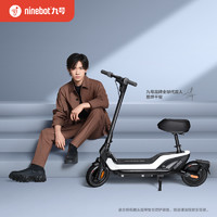Ninebot 九号 UiFi 1标准版 电动滑板车