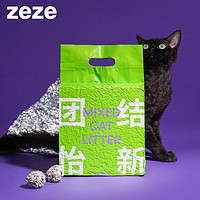 zeze 混合猫砂 2.4kg*8包