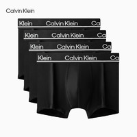 卡尔文·克莱恩 Calvin Klein 内衣男士时尚四条装O腰边弹力轻薄透气平角内裤NP2446O 001-太空黑 XL