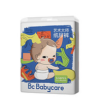 babycare 艺术大师系列 宝宝纸尿裤 S68片