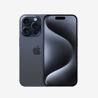 Apple 苹果 iPhone 15 Pro 5G智能手机 256GB 蓝色钛金属